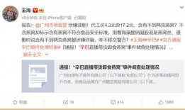 吃瓜最新事件爆料新闻,吃瓜群众揭秘最新爆料事件